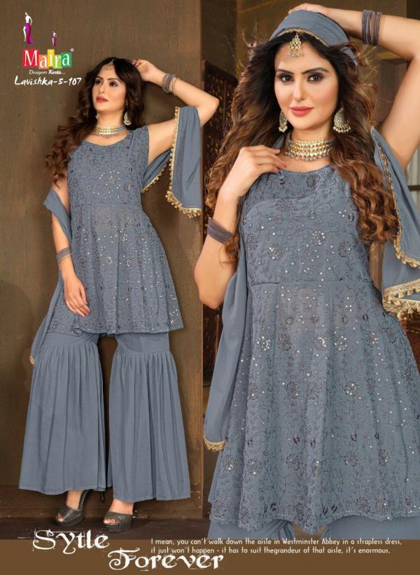 Maira Lavisha Vol 5 Georgette Designer Readymade Suit